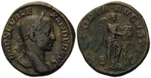 Severus Alexander, 222-235 - Emporium Numismatics