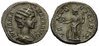 Roman Empire, Julia Mamaea, AR Denarius