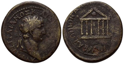 Roman Empire, Trajan, AE 32, Ankyra