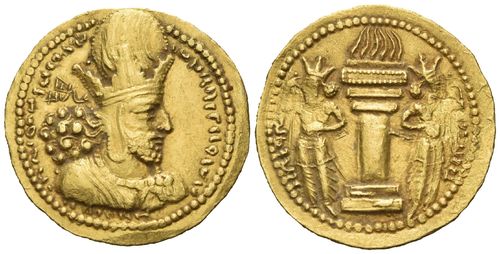 Sassaniden, Sapur I., AV Dinar o.J.