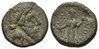 Asia Minor, Caria, city of Halicarnassus, AE 19