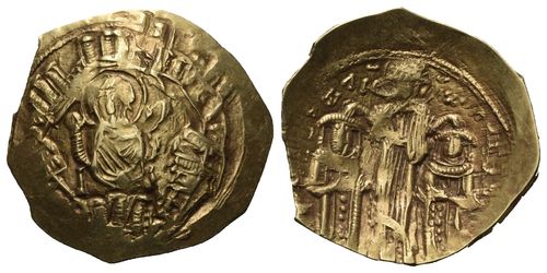 Byzanz, Andronikos II. & Michael IX., AV Hyperpyron